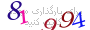 لطفا صبر کنید...
