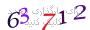 لطفا صبر کنید...