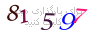 لطفا صبر کنید...