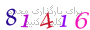لطفا صبر کنید...